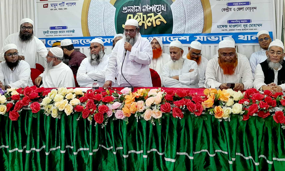 ইসকনের বিচার